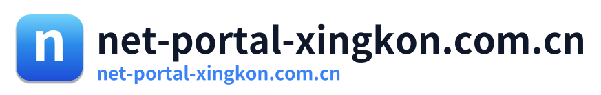 net-portal-xingkon.com.cn
